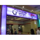 Thailand industrial fair2011